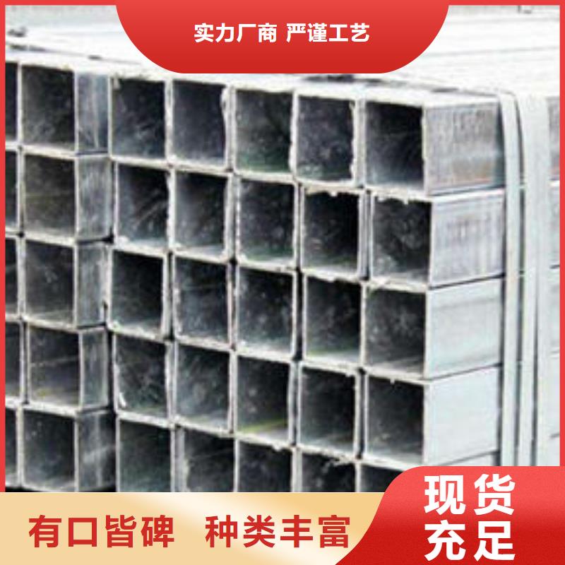 无缝方管桥式滤水管品质保证市场报价