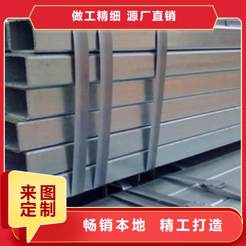 【无缝方管井壁管颜色尺寸款式定制】当地品牌