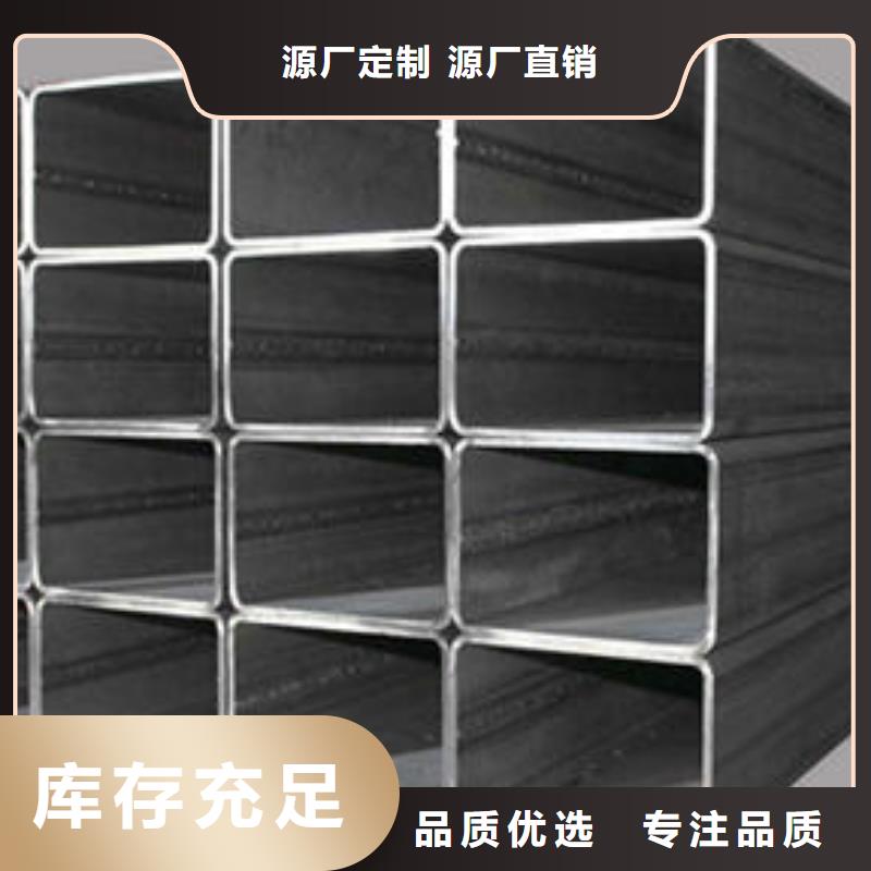 无缝方管滤水管0中间商差价同城品牌