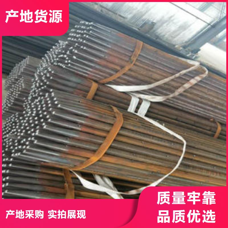 注浆管降水管就近发货发货迅速