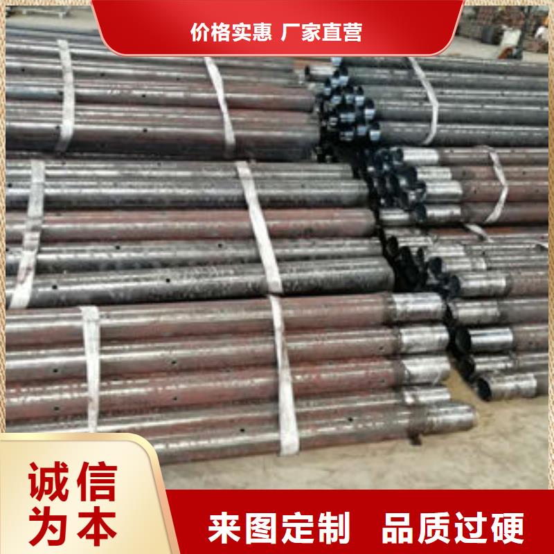 注浆管降水管国标检测放心购买多种优势放心选择