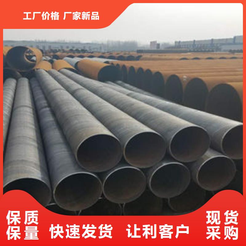 注浆管圆孔滤水管让客户买的放心本地制造商