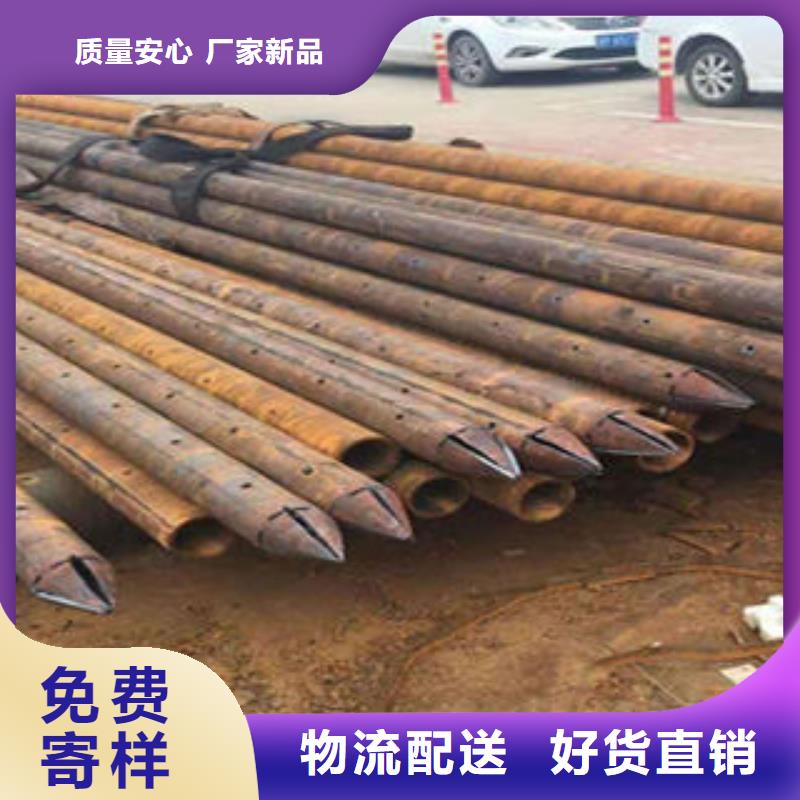 【注浆管圆孔滤水管服务周到】同城供应商