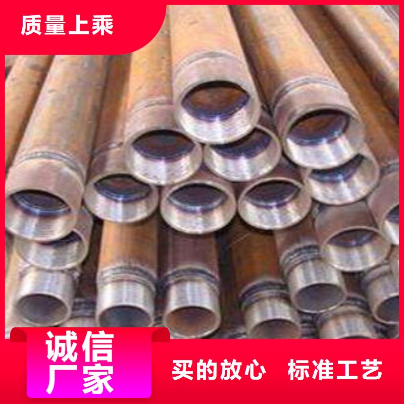 注浆管圆孔滤水管厂家直销直供支持非标定制