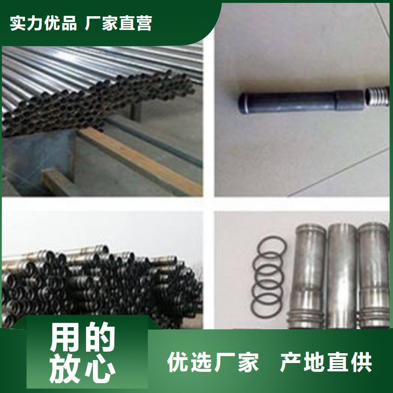 注浆管桥式滤水管随心所欲定制厂家实力大