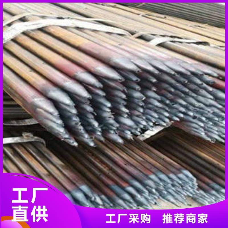 注浆管筛管批发商根据要求定制
