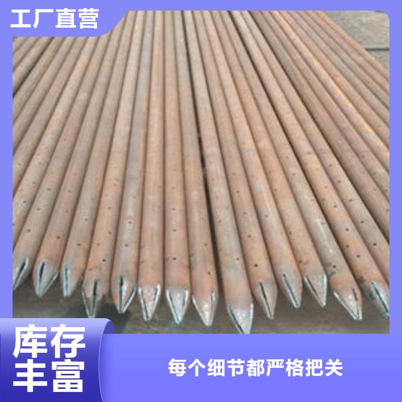 注浆管,桥式滤水管厂家型号齐全主推产品