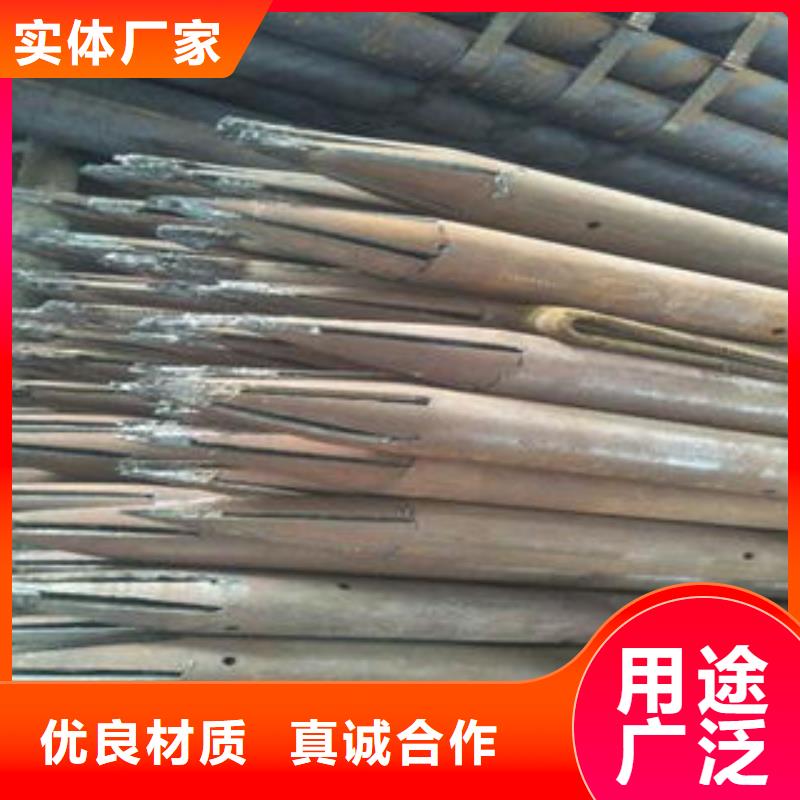 /FK26517045.html