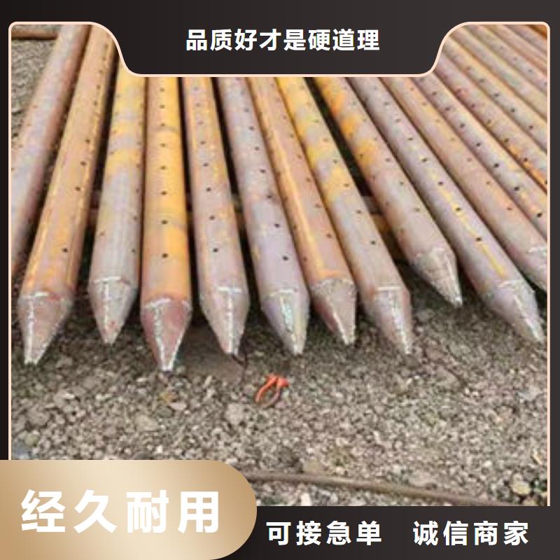 注浆管【螺旋滤水管】一站式采购商家本地供应商