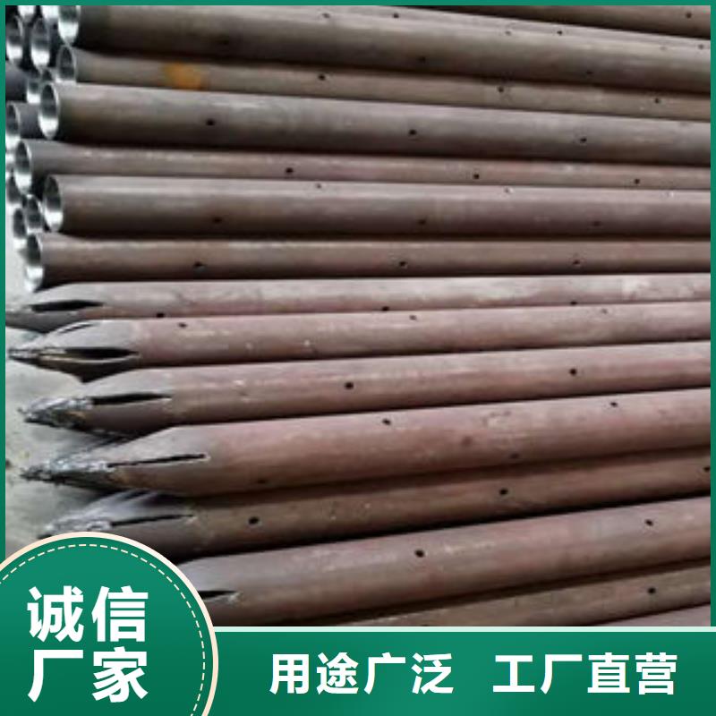 【注浆管圆孔滤水管实时报价】专业完善售后