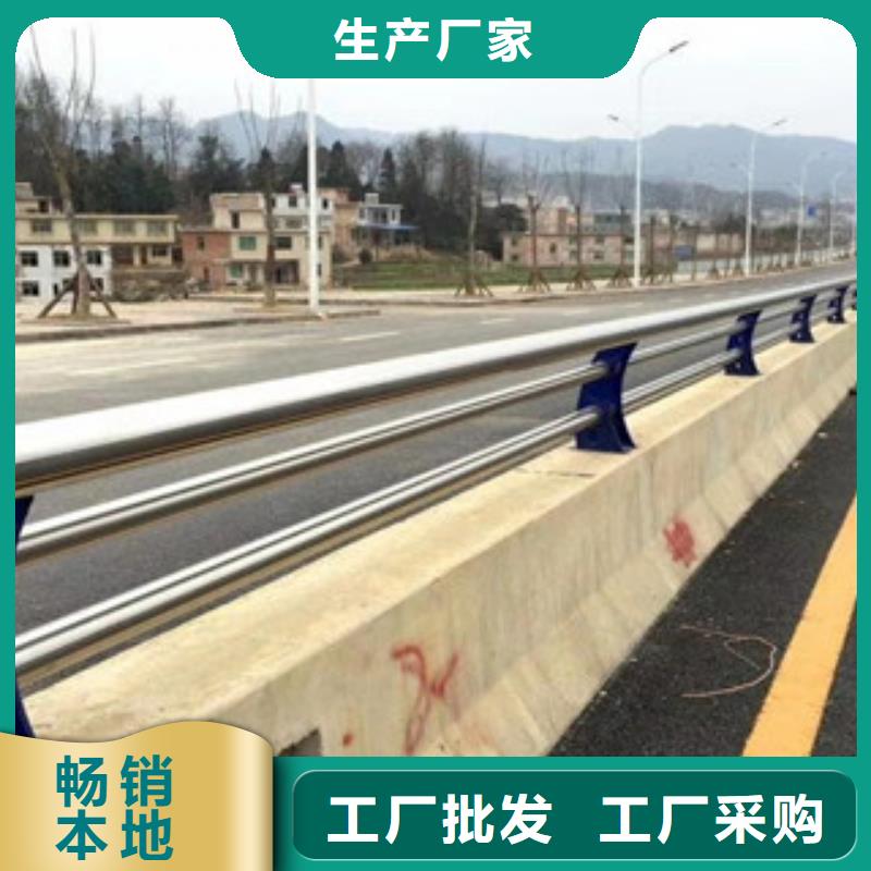 道路交通隔离护栏质量保障正规厂家