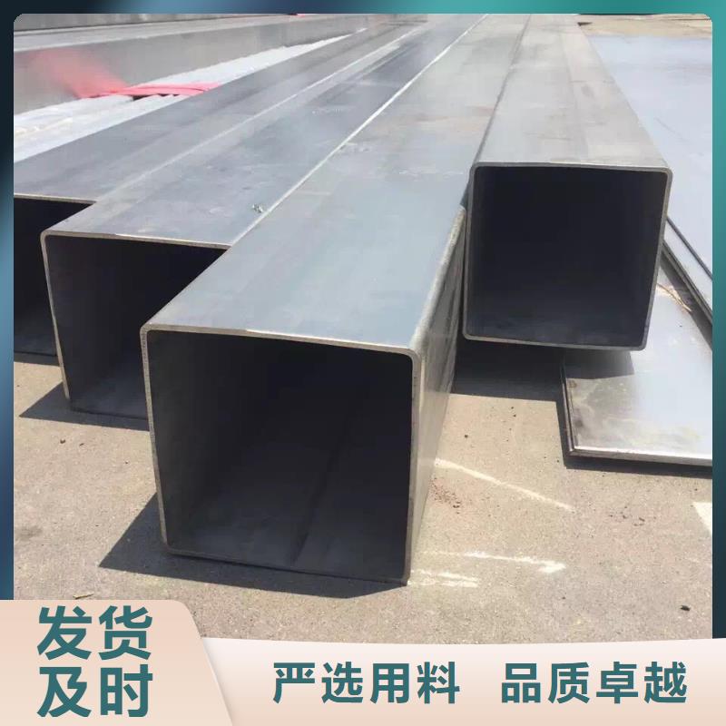 不锈钢无缝管源头工厂量大优惠价格实在