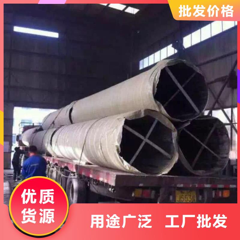 不锈钢管TP304现货详细参数