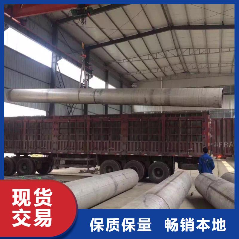 不锈钢焊管厂家直销规格多样好厂家有担当