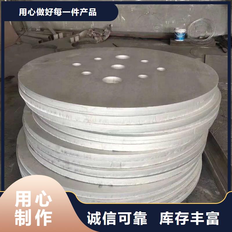 不锈钢圆钢不锈钢管48小时发货当地服务商