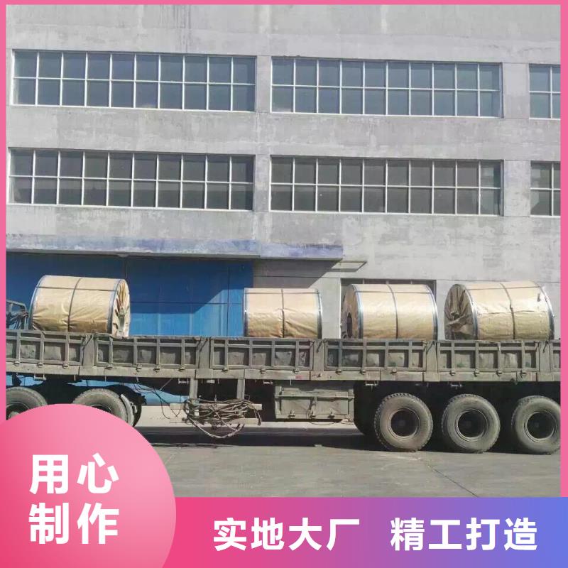 不锈钢扁钢不锈钢买的放心出厂价