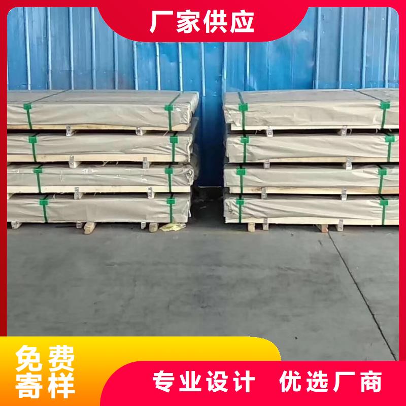 不锈钢扁钢_不锈钢圆钢追求细节品质同城生产厂家