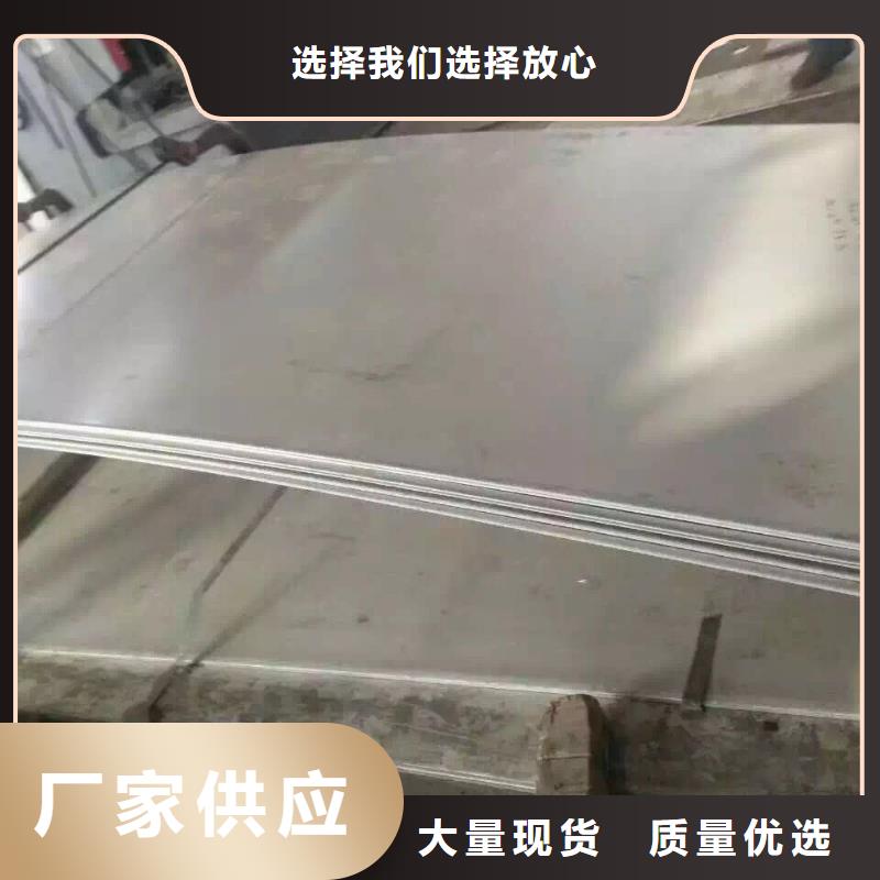 不锈钢扁钢不锈钢焊管出货快同城品牌