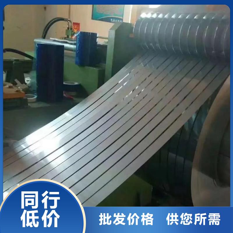 不锈钢扁钢不锈钢卷板使用寿命长久多行业适用