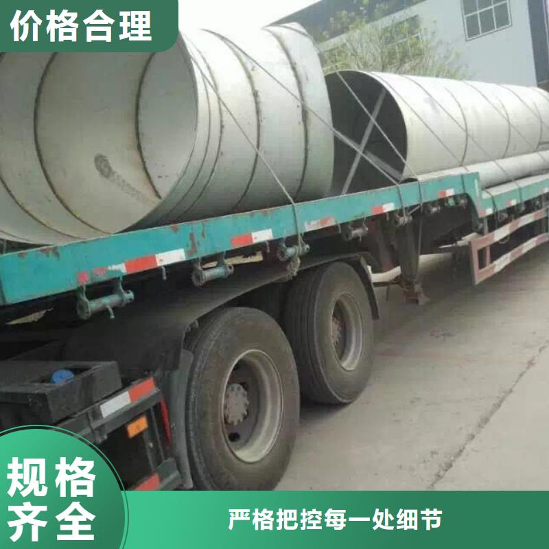 不锈钢天沟不锈钢卷板当地厂家值得信赖N年专注