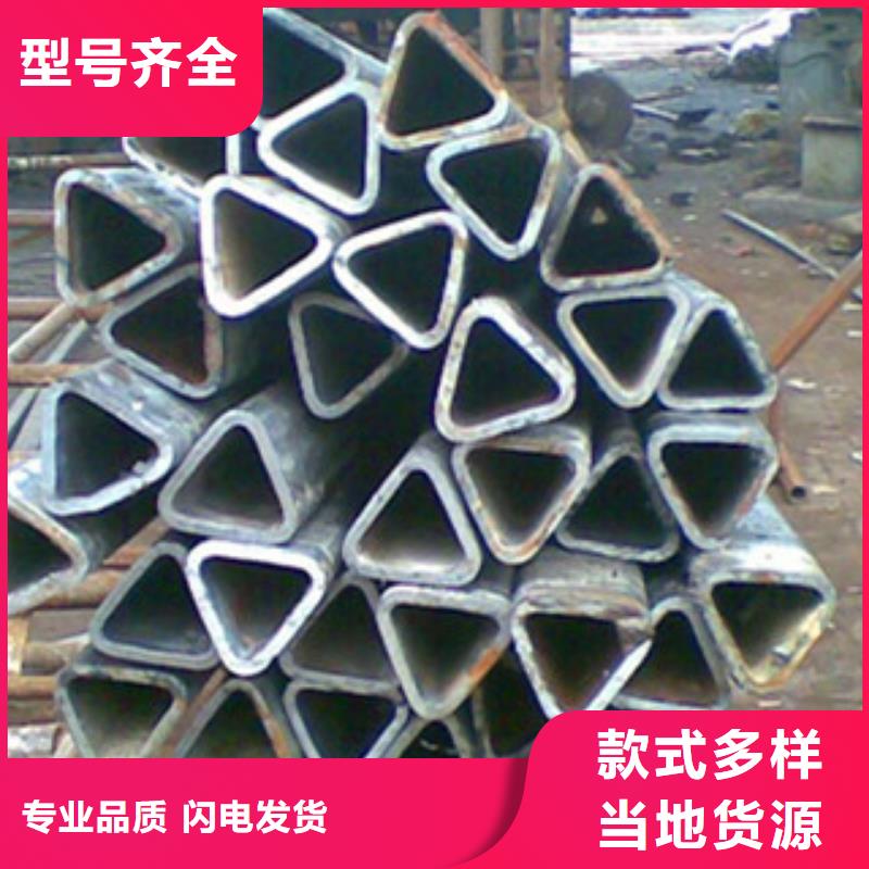 异型管冷镀锌管厂家支持定制加工本地公司