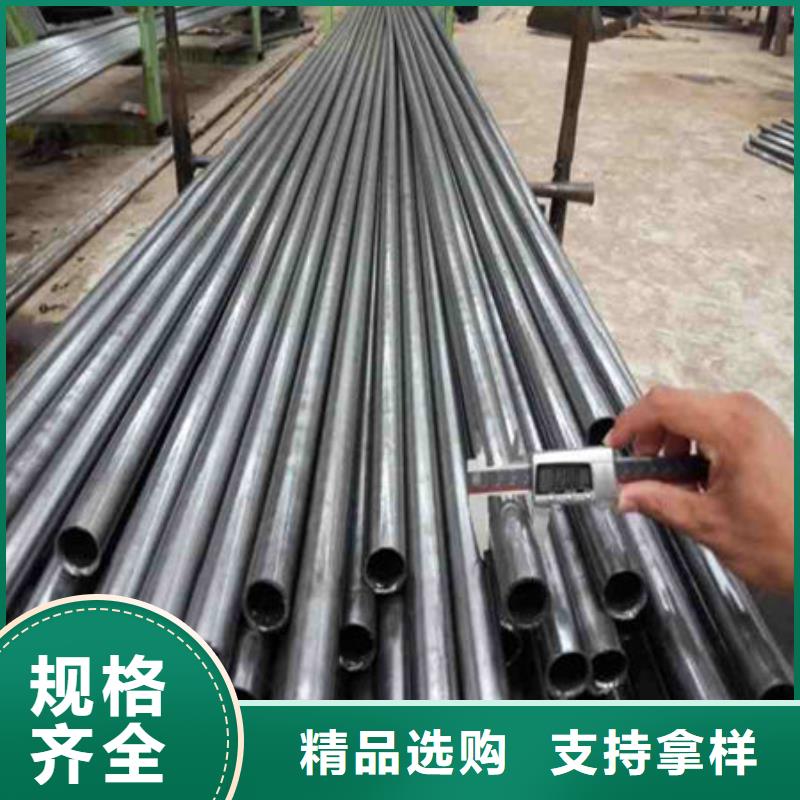 【精密钢管】冷镀锌管厂家买的放心安兴用的舒心一站式厂家