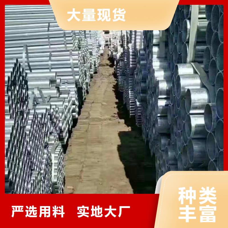 不锈钢管量大优惠工厂直销