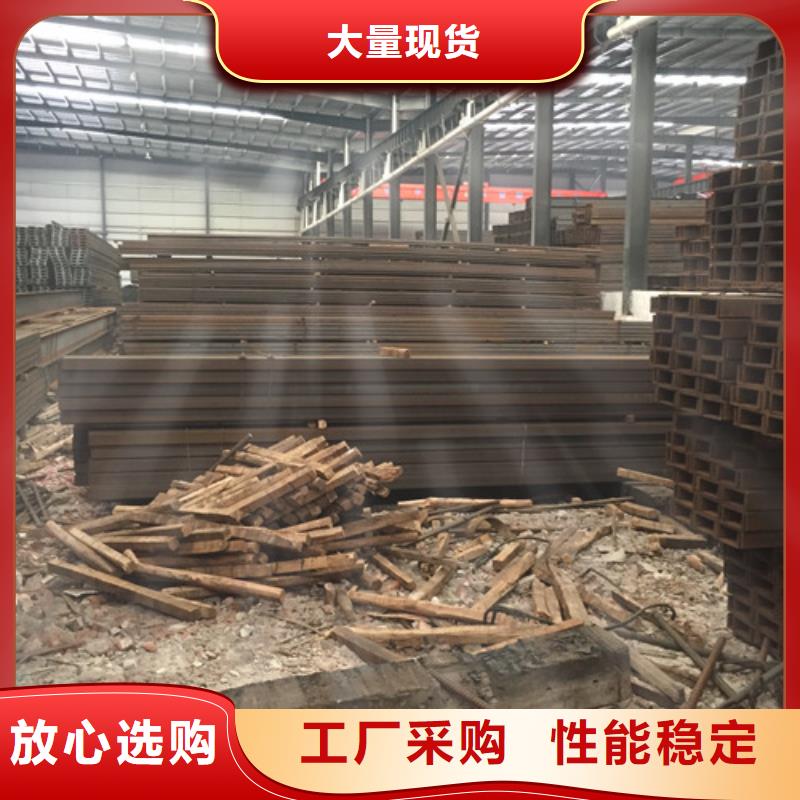 热镀锌槽钢送货上门本地制造商