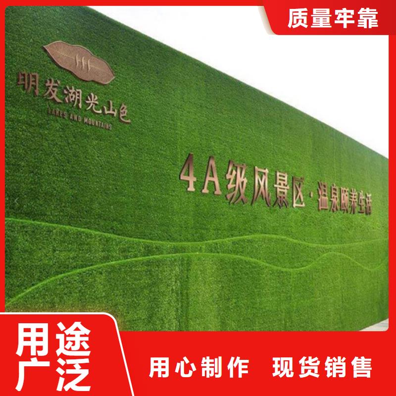 围挡草坪围挡草坪网设计合理销售的是诚信