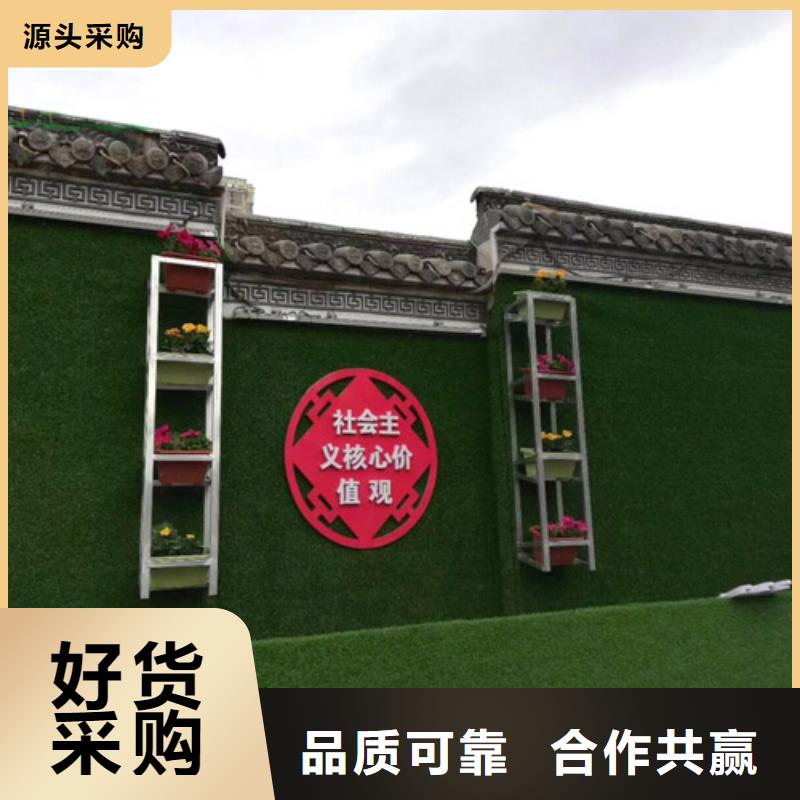 围挡人工草坪厂家供应精致工艺