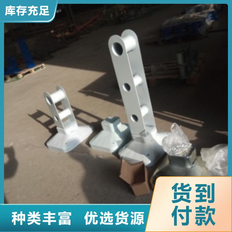 不锈钢复合管【市政护栏】生产经验丰富一站式厂家