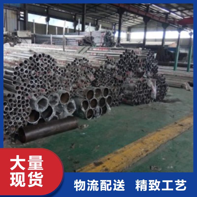 不锈钢复合管【镀锌喷塑防撞栏】经久耐用服务周到