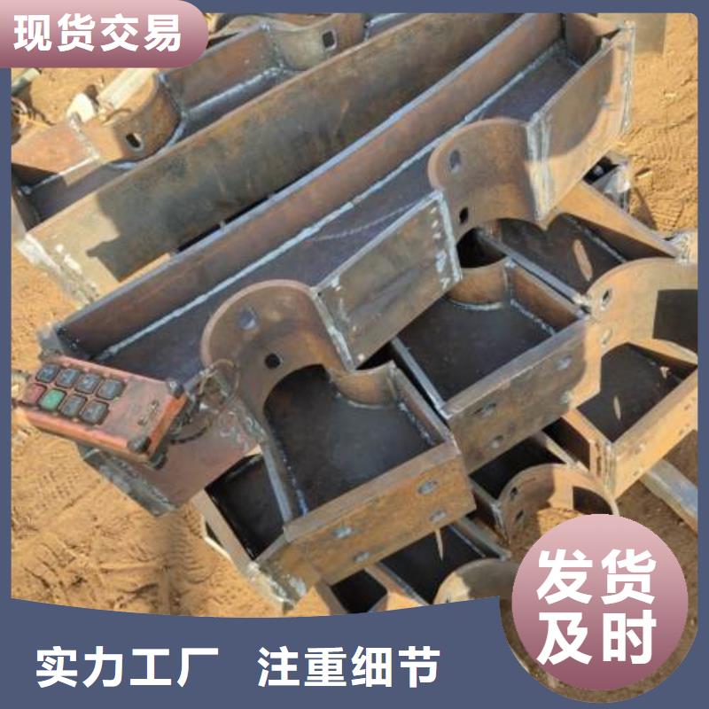不锈钢复合管【桥梁景观栏杆】订购当地生产厂家