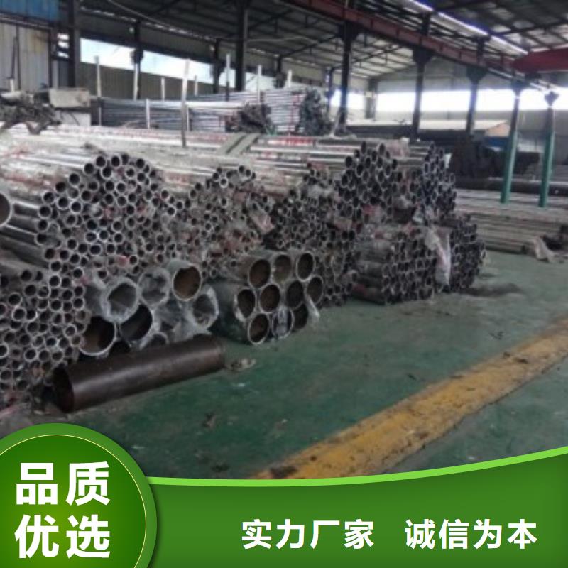 【不锈钢景观护栏杆】镀锌管景观护栏产地源头好货同城货源