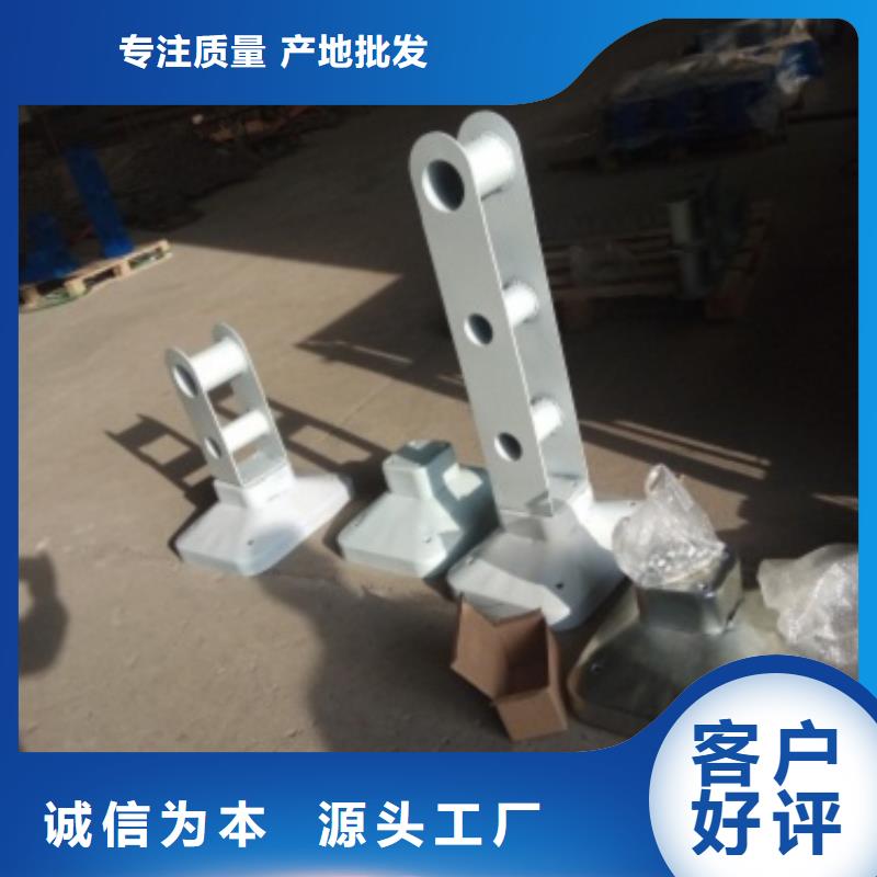 【桥梁防撞支架【镀锌波形护栏】好品质选我们】库存齐全厂家直供