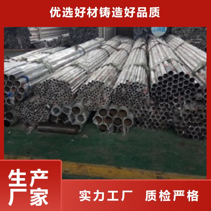 桥梁防撞支架-镀锌管景观护栏价格有优势直销厂家
