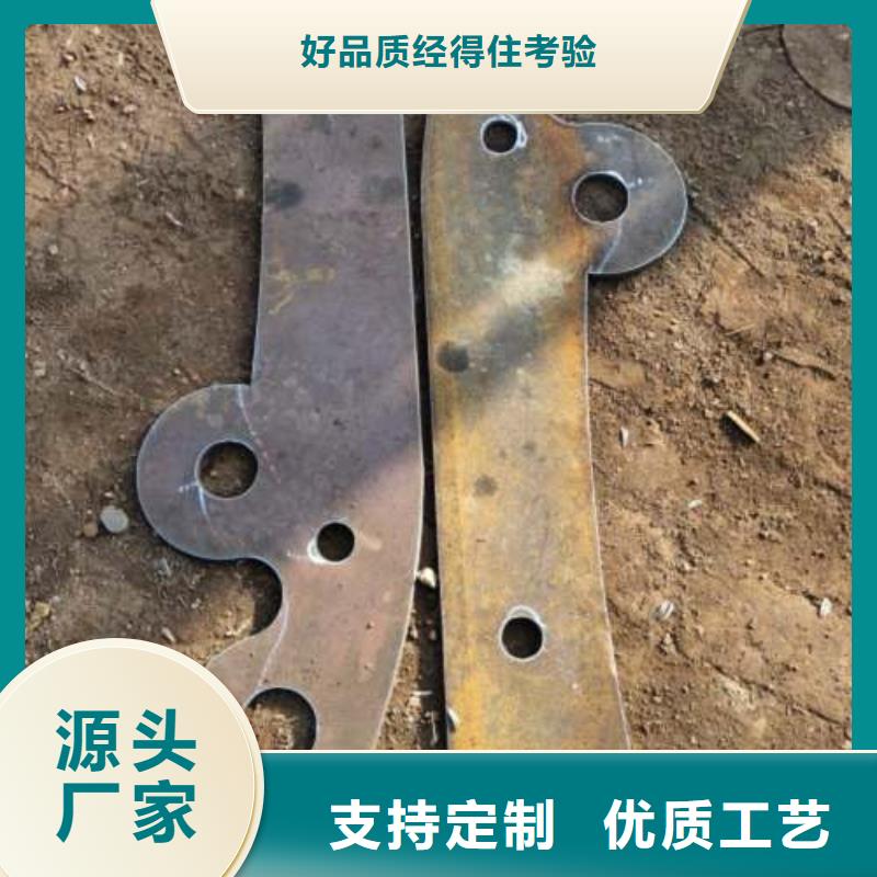 桥梁防撞支架不锈钢复合管护栏材质实在产品实拍