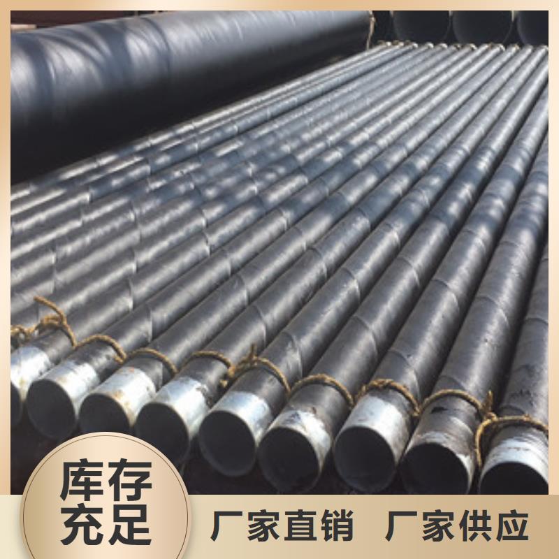 76*6IPN8710内壁防腐钢管敢与同行比价格