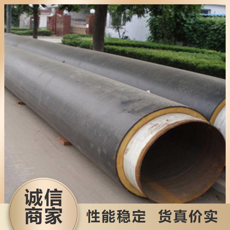 133*6城市暖气预制直埋保温钢管应用性能同城服务商