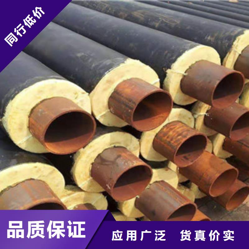 聚氨酯保温钢管环氧煤沥青防腐钢管现货品质保证实力见证