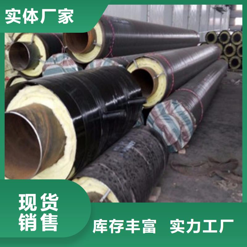 针刺岩棉毡保温螺旋管-大品牌值得信赖当地生产商