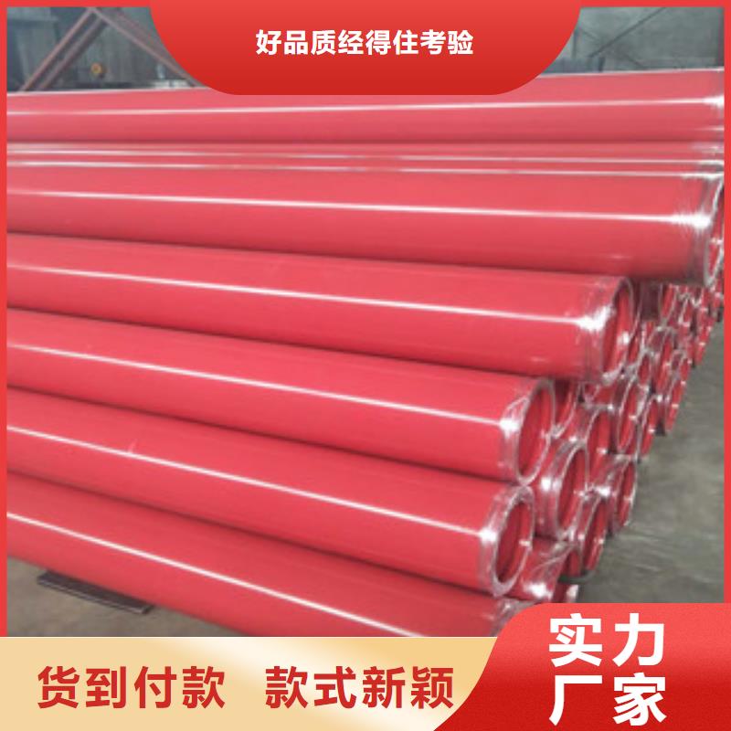 兴昊管道热浸塑过路钢管生产厂家质量保证产地货源
