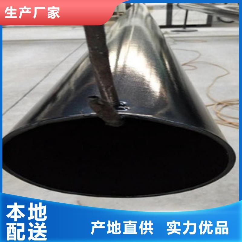 【热浸塑穿线管饮水内壁IPN8710防腐钢管源厂供货】按需定制