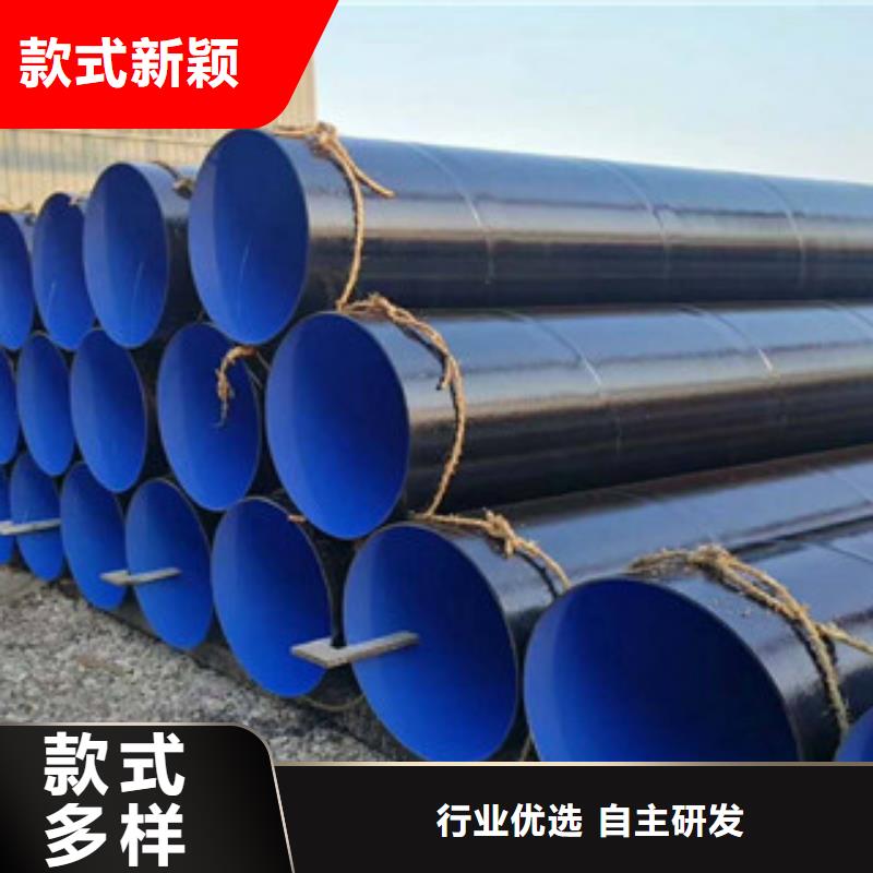 环氧粉末防腐钢管,【涂塑复合钢管】性价比高的图文介绍