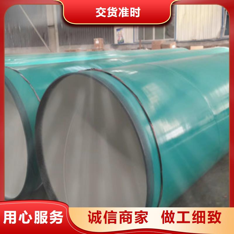 莲池区兴昊供应大口径环氧树脂瓦斯抽放管同城生产商