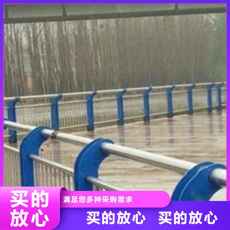 不锈钢复合管【防撞护栏】支持定制加工生产安装