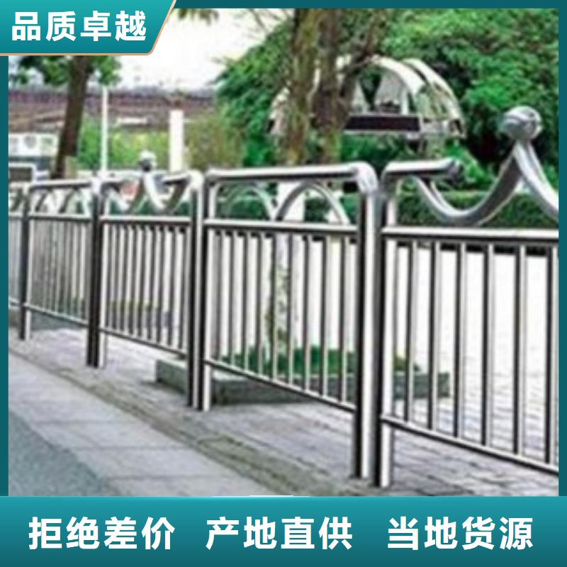 不锈钢复合管_M型防撞护栏厂家实力大库存丰富