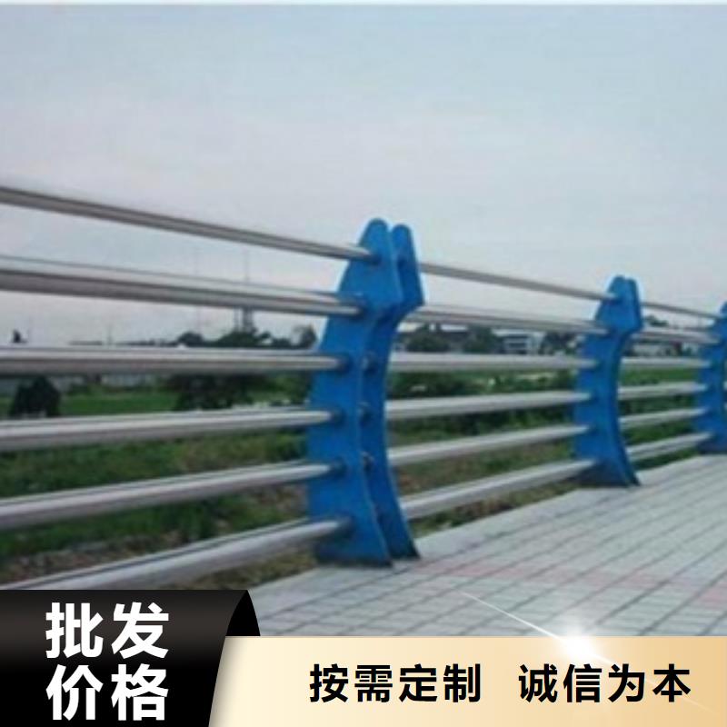 不锈钢复合管一对一为您服务支持货到付清
