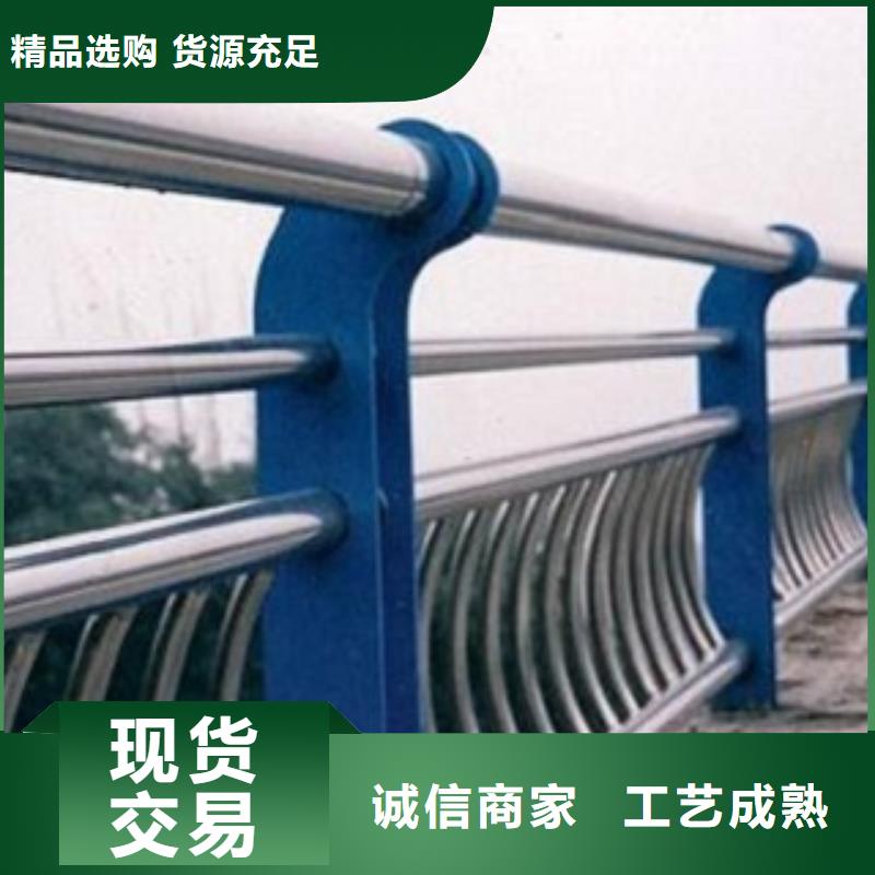 【不锈钢复合管热镀锌立柱厂家直营】一件也发货