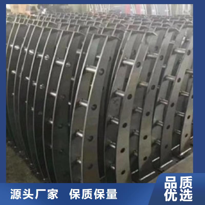 不锈钢复合管不锈钢复合管护栏实力派厂家当地生产商